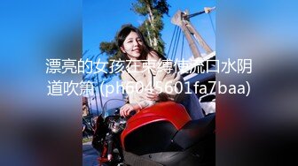 《女神嫩妹足交控必备》最新666元电报群福利~珠海美腿玉足小姐姐推特网红LISA私拍~龟责榨精裸足丝袜推油精射 (6)