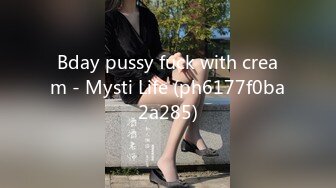 【新速片遞】 ⭐⭐⭐stripchat上的清秀女神，【aiyuri520】，极品身材，楚楚动人的小仙女，土豪们热捧的对象，⭐