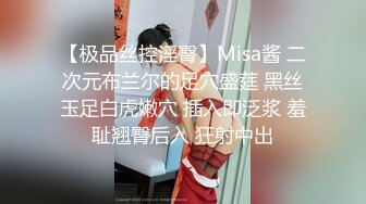 【网红泄密】健身房身材健美的萝莉型小妞楠楠，啪啪福利流出后入撞击