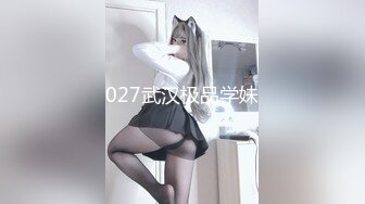 极品小美女酒后迷糊状态下被3P