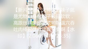 【新片速遞 】 2023-4-16【小马探花】酒店操外围女技师，舔背69口交，骑乘位美臀套弄，张开双腿迎接操的爽