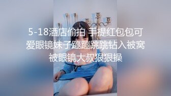 SSIS-329 [无码破解]穿着单薄的团地妻 淫乱美尻 星宫一花