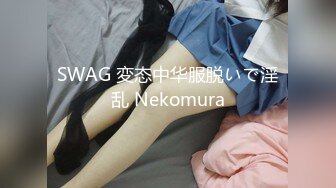 开着车呢死骚逼女友非要吃我鸡巴