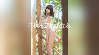 人妻背着老公玩3p