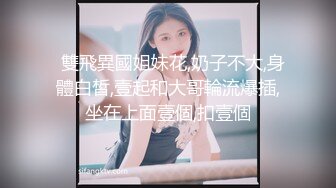 淫娃欲姐✿ 情欲四射推特网红尤物▌甜心宝贝 ▌日光下的婚纱 内射准新娘