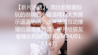 OF大眼萌妹「Yui Peachpie」女仆调教片，双穴同入，全程私处特写真是嫩到滴水