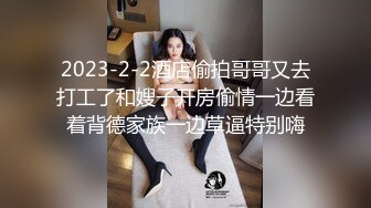 果冻传媒-新人女优面试六初次试镜做爱