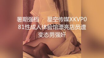 漂亮女友【户外小傲娇】大黑牛伺候不过瘾 裹硬男友粗屌饥渴求操 女友真漂亮 大黑牛玩的下面全是水 高清源码录制