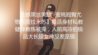 周五狂欢夜，极品小萝莉【小天娱乐】洗干净了随便亲，小仙女舌吻口交啪啪，甜美乖巧，艳福不浅，人气爆棚