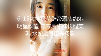 《精品重磅?高价购得》日月俱乐部稀有顶级甜美极品女神上流御姐【阿伦】全裸第八套广播体操 清秀女模【阿欢】全裸广播操两套