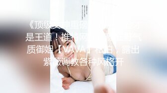 外站流出海边浴场女厕偷拍各式美女更衣嘘嘘貌似不少妹子都刮过逼毛