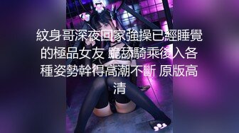 STP32361 【超清AI画质增强】3000块一炮【横扫外围圈柒哥探花】清纯邻家20岁小美女，大学生兼职，粉嫩蝴蝶逼，温柔配合真棒 VIP0600