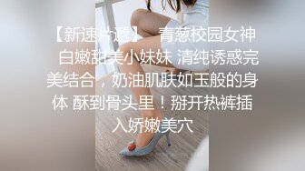 JDTYC004.姐姐是情色博主.精东影业