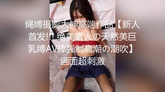 美国高颜值粉嫩TS伪娘人妖❤️sadie❤️Onlyfans最新合集【194V】 (74)