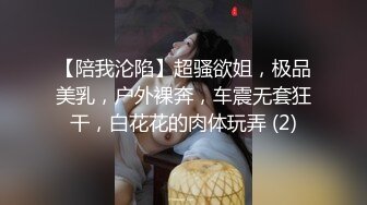 【极品稀缺??火爆重口】深度强操4P深喉快速爆插 最后把女主干到把呕吐物喷了一身 无节操啪啪一顿操 高清1080P原版