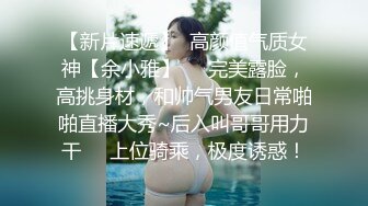 破解网络摄像头监控偷拍（婚纱店试衣间偷拍新娘伴娘试婚纱）4闺蜜发现指着摄像头结果还是被拍了