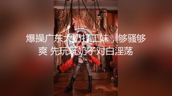 熟女小富婆和几名大汉的故事