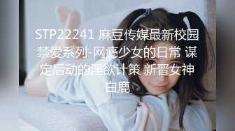  罕见无毛一线天满天穴，柔软奶子粉嫩小妞，假屌伺候再操逼，正入抽插奶子直晃