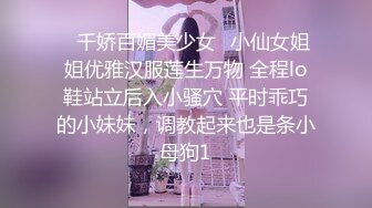 91茄子.女子拉拉队长邂逅暗恋偶像-糖糖