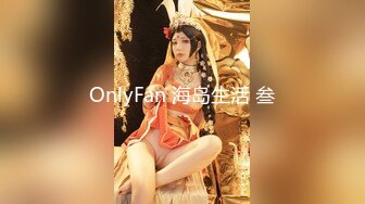  短发无毛肥美鲍鱼深夜展示，奶子也不错撅着屁股给狼友看骚逼好刺激，大哥在旁边享受交，淫语互动狼友真骚