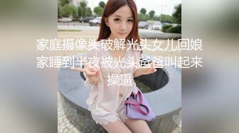 STP24671 【国产AV荣耀??推荐】猫爪传媒最新剧情力作MMZ-044《女房客之性诱惑》爱恋女房客 肉体火热缠绵