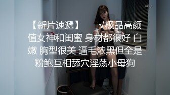 拉个少妇到角落开砂咯-砂舞