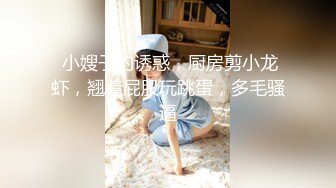  校花级小姐姐白色T恤修长牛仔裤这风情撩的鸡巴硬邦邦 高挑大长腿苗条销魂