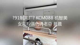 最新TS美人妖网红 甄选1888福利超大合集 第五弹！【276V】 (25)