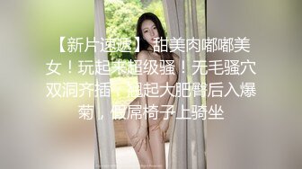 穿婚纱道具自慰 超骚御姐~【电磁铁】 黑丝足交 揉奶自慰~69互舔~暴力后入无套操逼【42v】 (14)