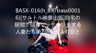 大神老王❤️媳妇不在家把极品人妻骚货琳琳约到家里戴着狗链窗台浴缸调教啪啪对白刺激