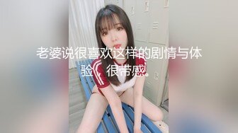 西安BDSM推特大神【周先生】女体调教视图集，雪地遛狗绳艺唯美另类