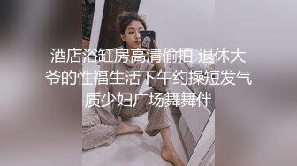 暴操老婆仰拍之一