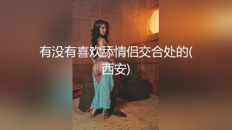 长腿女神【清绾】一字马裸舞长腿蜜桃臀，粉乳粉穴 无水印合集【41v】 (19)