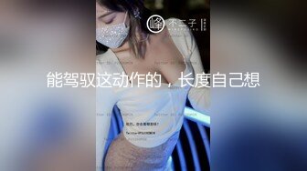 阴道剃毛前后哪个好看