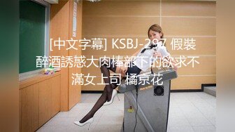 91隔壁老王 包养良家，把鸡巴塞别人老婆嘴里，看良妻吃得样子 满脸洋溢幸福，老王无套抽插，30秒就射球了  我倒！