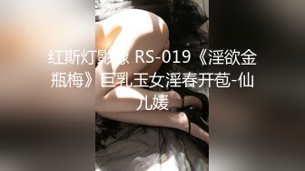 【超推荐❤️会尊享】极品巨乳女神『尤妮丝』最新大尺度私拍流出 撞击与松果儿合体擦逼 高跟黑丝女双啪 高清720P版