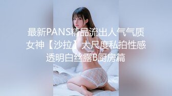 两个00后萌妹伺候，老哥太舒服了，笑起来甜美