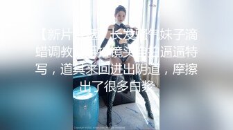 沈阳小姐姐的温柔