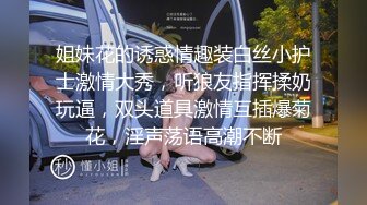 STP15672 白白爱吃鸡高颜值粉嫩妹子自慰啪啪，口硬上位骑坐抽插后人猛操搞完自慰