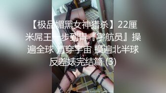 骚情吕【酒店门缝偷拍】研究生美女和男友爱爱操极像大S的小三