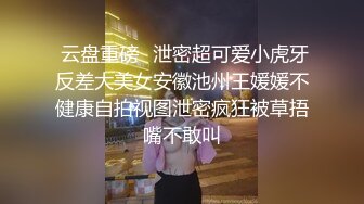 和震动棒一起干老婆