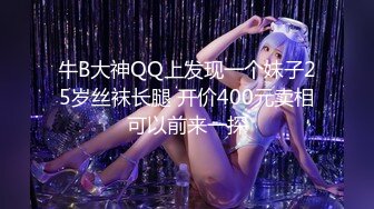 91制片厂  91BCM017 哄骗少妇给老公戴绿帽 明步奈