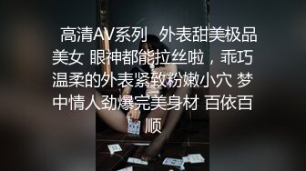 一脸呆萌网红女神！小尺度福利一波！撩起衣服揉捏柰子，多毛骚逼按摩器震动，浴室洗骚逼