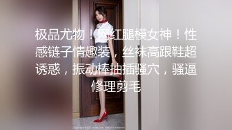 女神首次啪啪大秀【兔兔兔豆】快被操死了 爽上天 极品反差婊 眼镜妹被操鬼哭狼嚎 (2)