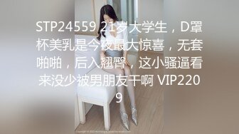 年轻嫩妹露脸带着闺蜜做直播，和男友啪啪，事后一脸享受