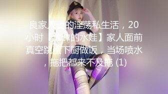 贵阳炮友露脸女上位