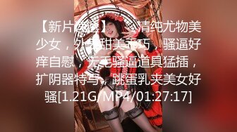 OF站健身.熟女.户外.淫妻cassie_ibiza合集【528V】 (24)