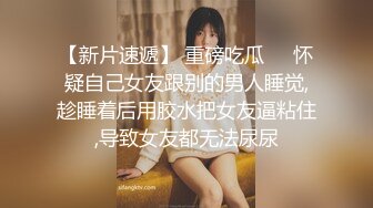 [2DF2] 国产剧情 口爆x情色到府女按摩师 到府帮男客人按摩服务～看我怎么一步步按到你受不了！把男客人吃掉[BT种子]