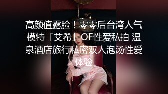 【你的大小姐】胆子真大小区没睡的邻居有眼福了，极品女神，阳台上脱光抖屁股，盘亮条顺大美女，深夜看谁运气好 (2)