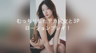 STP29038 國產AV 天美傳媒 TMW102 核酸外送前女友1對1情色采樣 黎兒 VIP0600